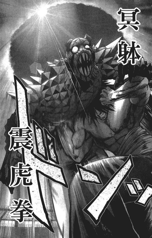 一拳超人第二季第8集:节操社放弃治疗!这集又