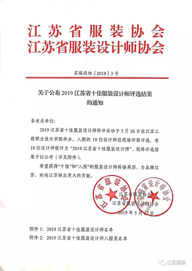 结构设计公司的创新之路：从传统迈向现代