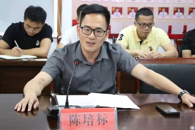 陈培标任龙港新城党组书记,主任!