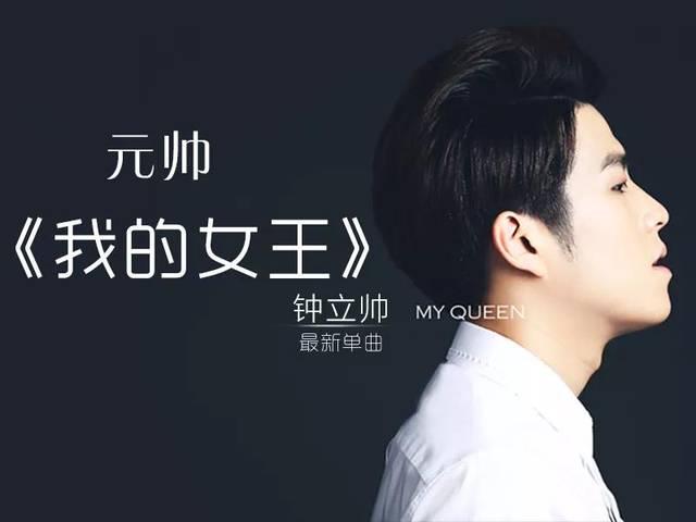 原创音乐人,当红主播,餐厅老板,这个宁波歌手的十年音乐路.