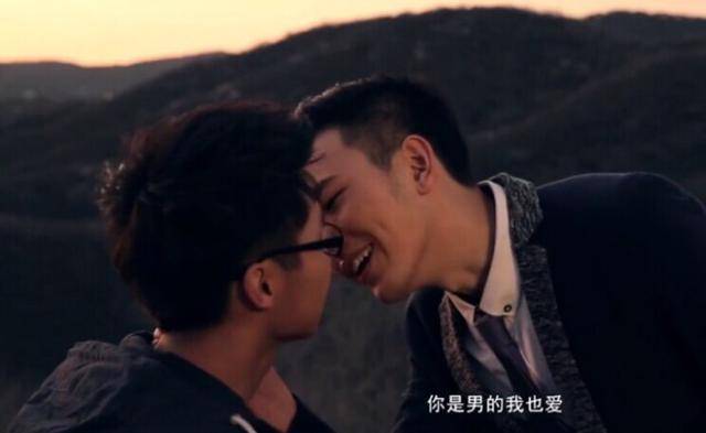 帅哥男男同志腐剧你是男的我也爱系列影片类似爱情