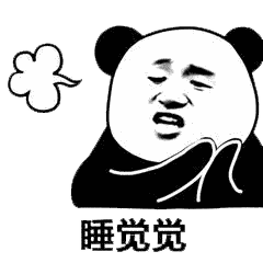 熊猫表情包头像水印图片