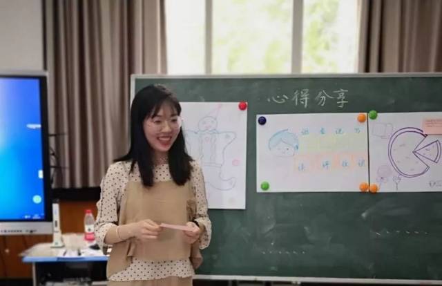 三门县心湖小学语文教研组习作教学研讨活动