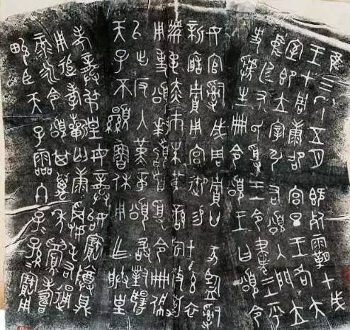 大篆与小篆的区别_手机搜狐网