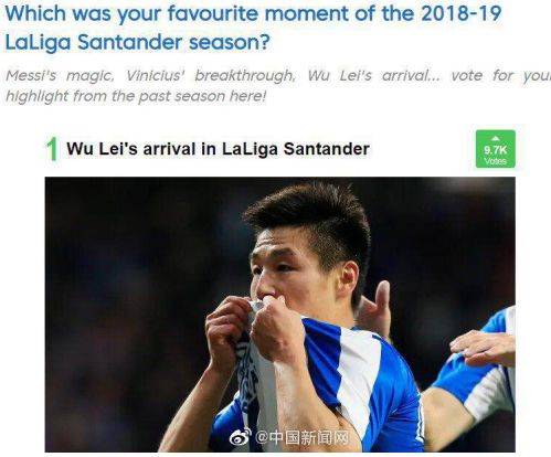 【科尔沁早新闻】2019年5月31日