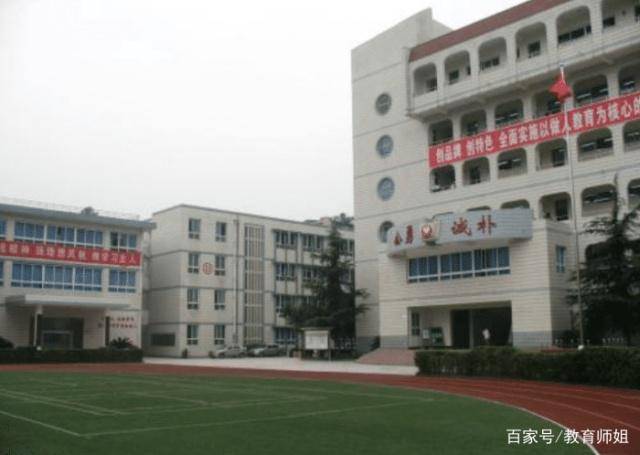 清华学霸公布英语秘诀：日常口语200句（附音标），3天就能练满分