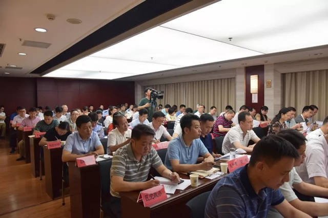 开发区·铁山区召开优化营商环境暨作风建设工作会议