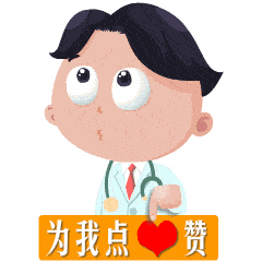 值得说明的是,作为成语" 一针见血 "的读音却是yì zhēn jiàn xiě