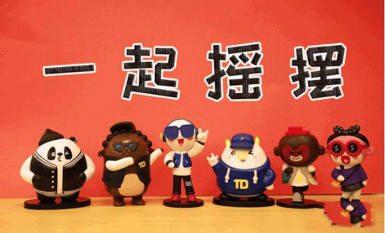 重磅!终于可以知道谁看了我的朋友圈了