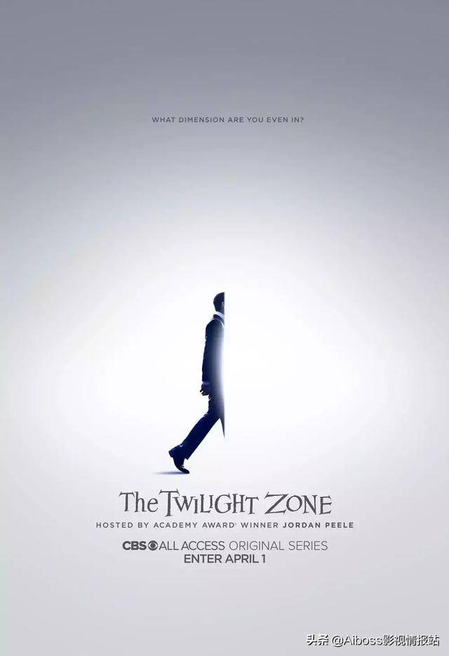 翻拍神剧《新阴阳魔界》,前两集剧情分析及相