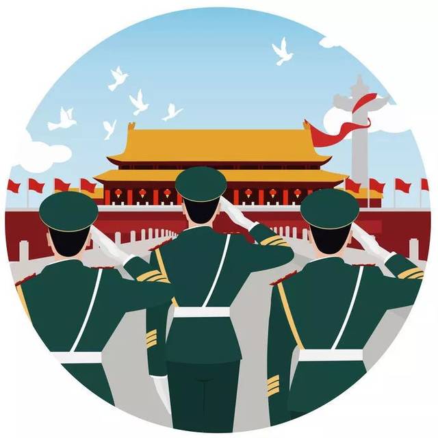 献给最可爱的人!光大银行推出"拥军优抚"借记卡