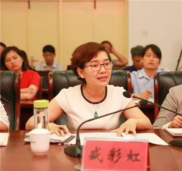 关注|许昌妇女儿童工作迎来国检 做法和