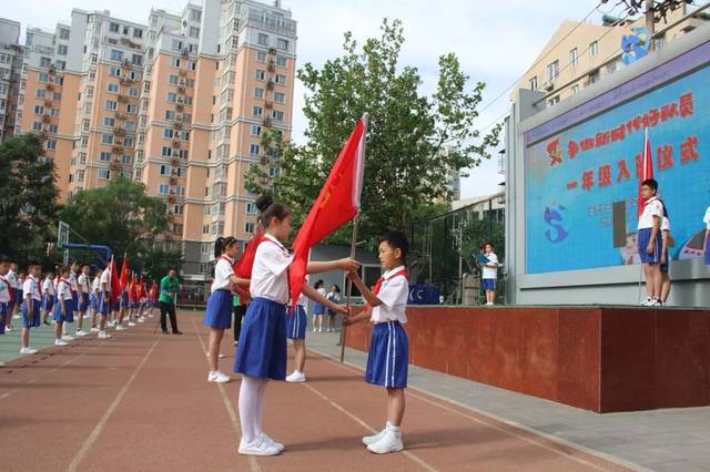 【幸福五小 六一活动】喜迎六一我最棒——丰台五小教育集团庆"六一"