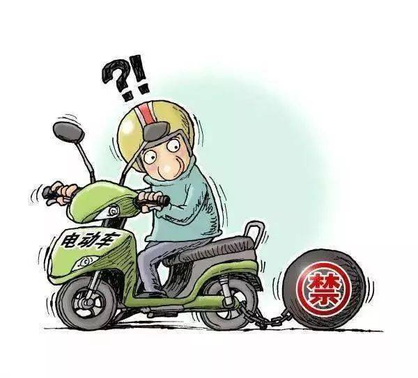 【以案释法】醉酒后骑电动车也算醉驾?