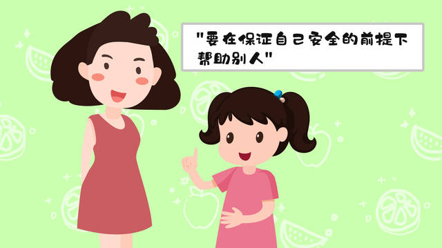 不懂拒绝的孩子,幸福感会消失,如何教导孩子优雅的说"不!