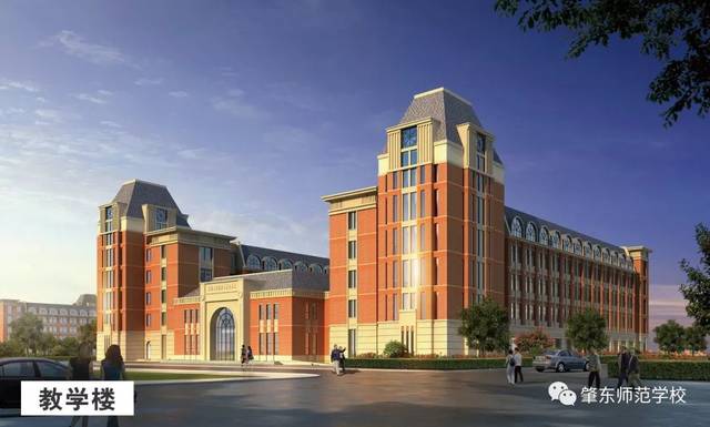 肇东师范学校简介,拟建新校区效果图先睹为快!