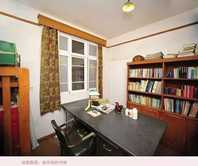 数十年如一日,钱学森读书,学习,思考,他说: "我一直在学习,因为不学习