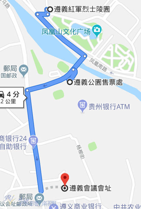 遵义烈士陵园,遵义公园,遵义会址的相对位置与距离