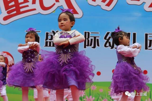 六一儿童节,这才是宣威小朋友的正确打开方式