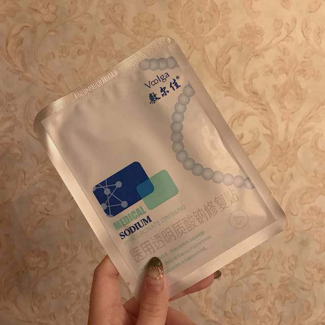 敷尔佳白膜价格