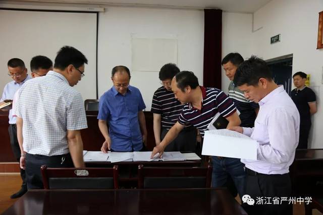 建德初中的教育生态地图