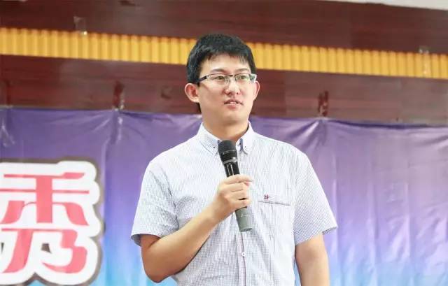 儿子高中班主任信金焕老师的《衡中名师