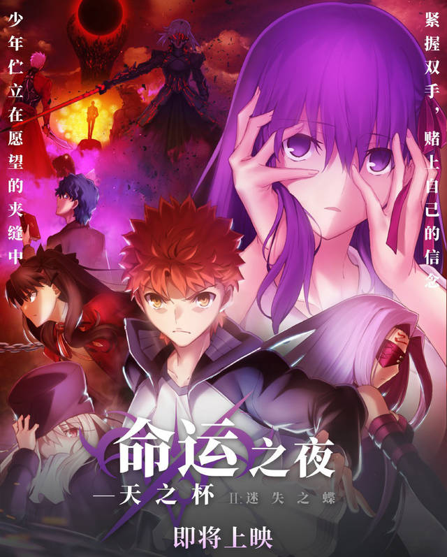 《棋魂》国产真人版开拍,《银魂》漫画正式完