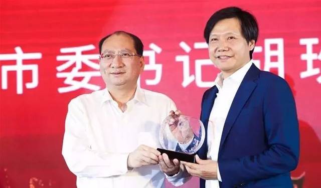 沔商联合会：汇聚力量，共筑辉煌