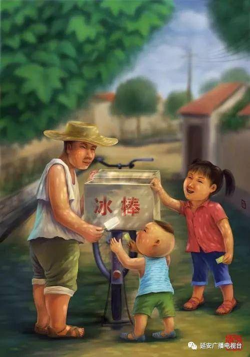 致我们回不去的童年夏天