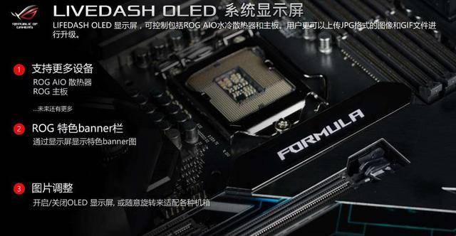 来一起"匡扶汉室" 买华硕m11f主板送《全面战争:三国》