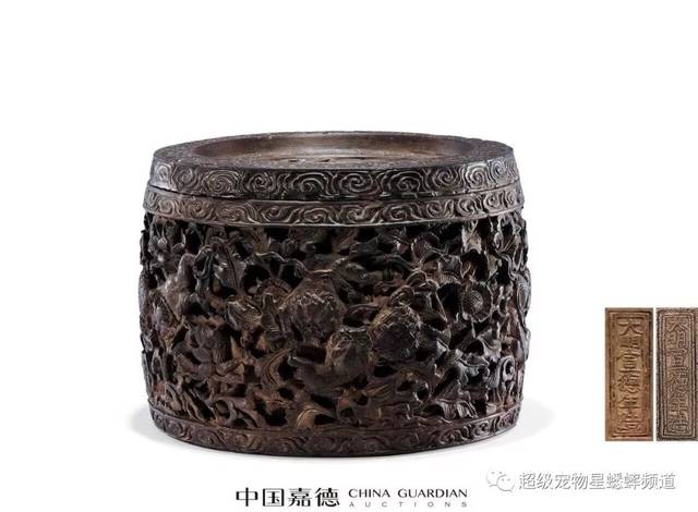 北京嘉德拍出最贵“房价”，一件明宣德蟋蟀罐920万成交！_搜狐网
