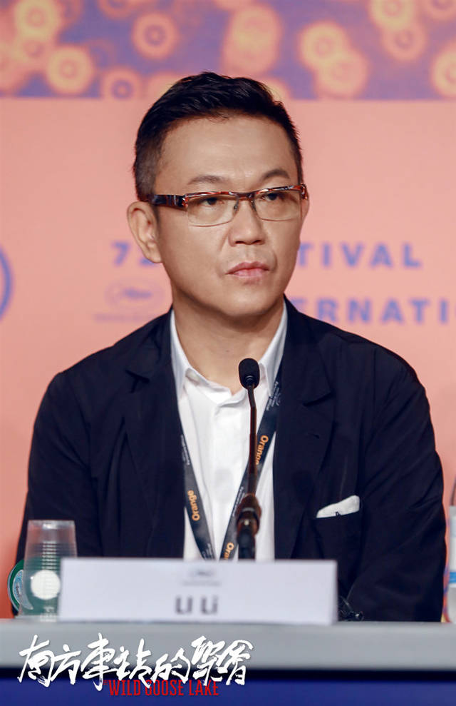 《南方车站的聚会》首曝预告 暴力美学碰撞极