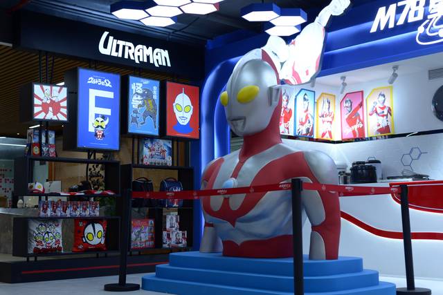 风光数十年的奥特曼竟沦落到去卖奶茶