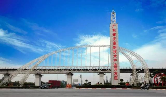 一路向北,vr全景带你飞越肇庆高新区!