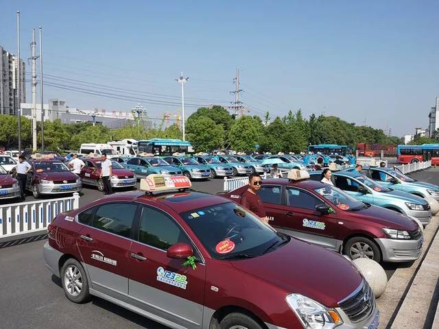 2019黄山市第十四届中心城区出租汽车行业"爱心送考"活动启动