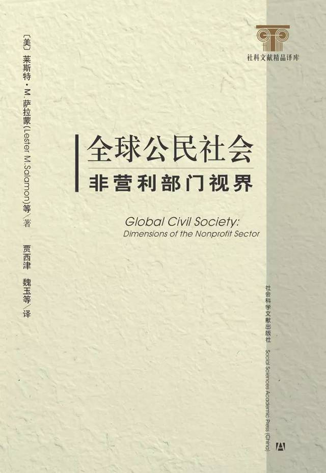 教材教辅行业的最新动态
