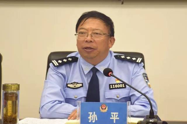 图丨岷县公安局召开"陇风一号"集中行动动员部署会议