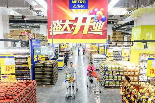电商新潮流：妙莱公司推动零售业变革