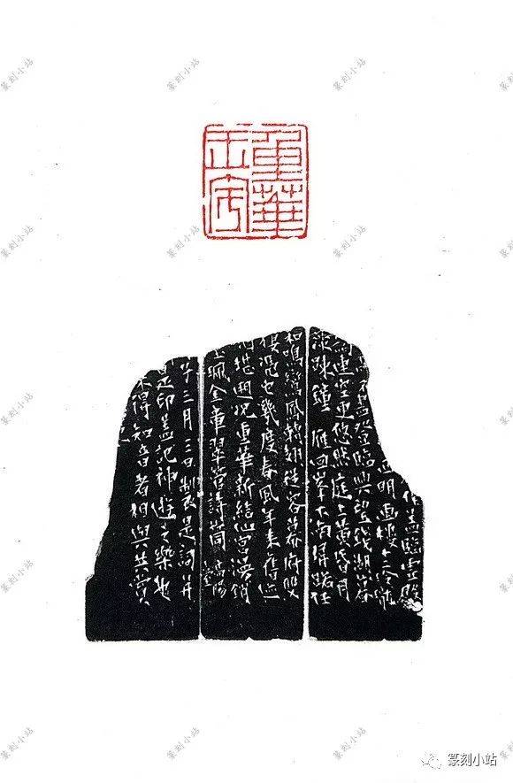 印材、遊印、篆刻、書道、蔵書印、 落款印（君子泰而不驕、負雅志於高雲者贵人也） 印材、遊印、篆刻、書道、蔵書印、 落款印（君子泰而不驕、負