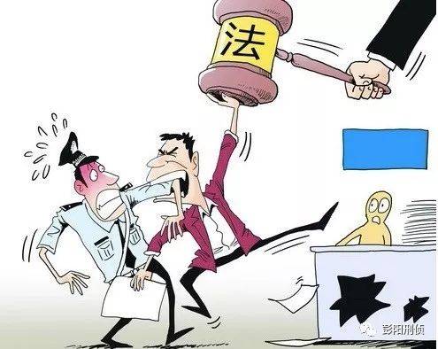 固原一"村霸"利用宗族势力横行乡里,欺压残害百姓.