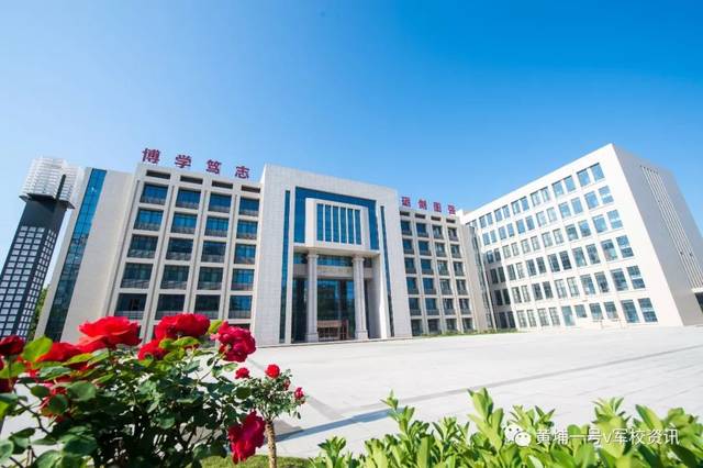 2019军校招生简章第十一站:火箭军工程大学(附