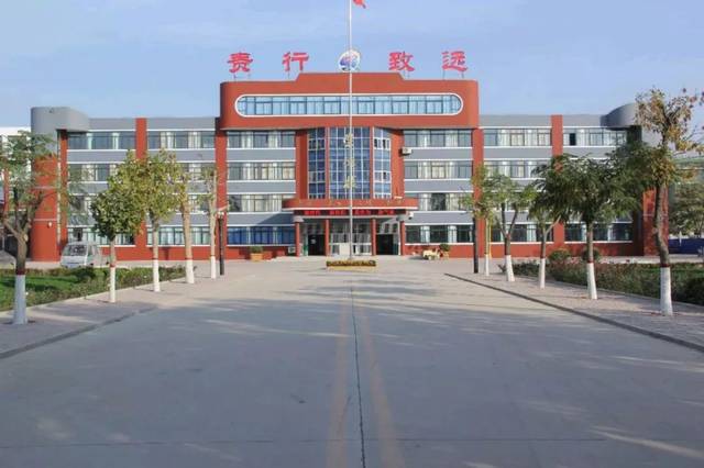 庆云县第二中学:家校聚力,共育芬芳!