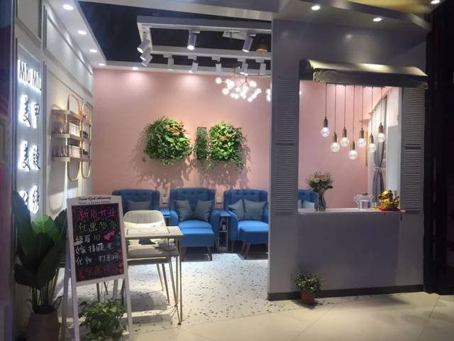 速看!起底时尚大保健--究竟是什么让一对青年男