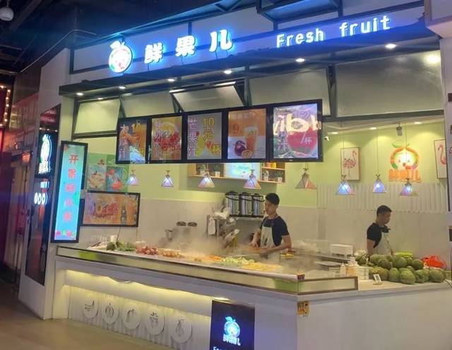 速看!起底时尚大保健--究竟是什么让一对青年男