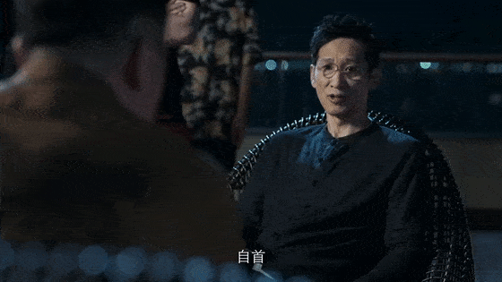 《破冰行动》 隐藏的20个法律知识点,你找到几个?