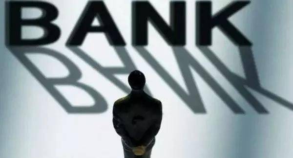 广州6月房贷利率出炉!港澳人同等待遇!