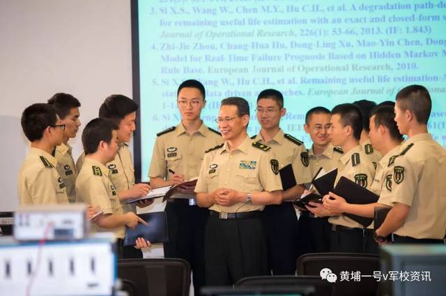 2019军校招生简章第十一站:火箭军工程大学(附