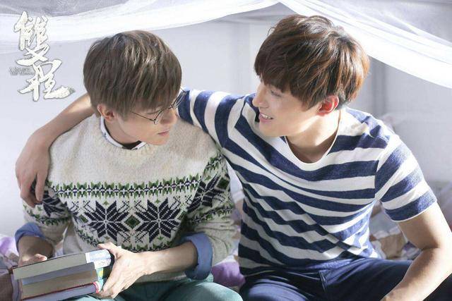 男神帅哥男男同志腐剧《双程》