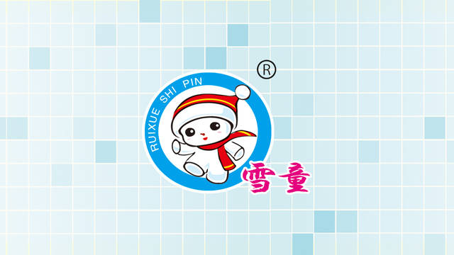 火鸟品牌策划案例|雪童·让品牌年轻得"五彩斑斓"!_手机搜狐网