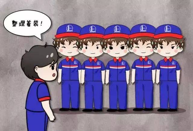 【精益生产】班组长要做到的三个要点(说,写,做)